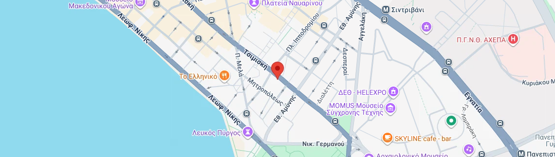Λογότυπο PAPALEXI FANI