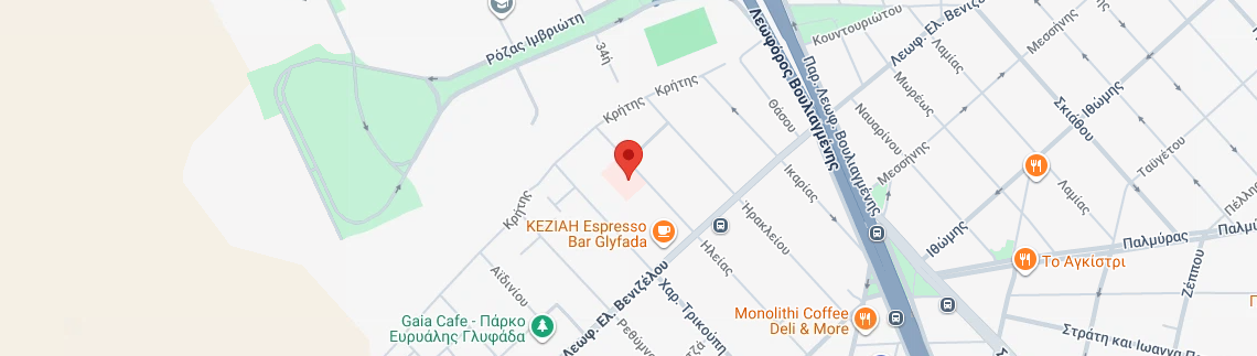 Λογότυπο ΠΑΠΑΜΙΧΑΛΟΠΟΥΛΟΥ ΒΑΡΒΑΡΑ