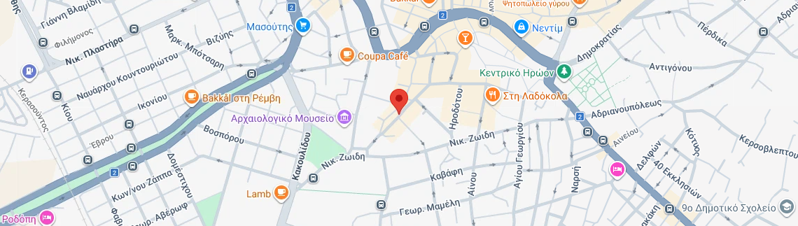 Λογότυπο ΠΑΠΑΝΙΚΟΛΟΠΟΥΛΟΣ ΚΩΝΣΤΑΝΤΙΝΟΣ