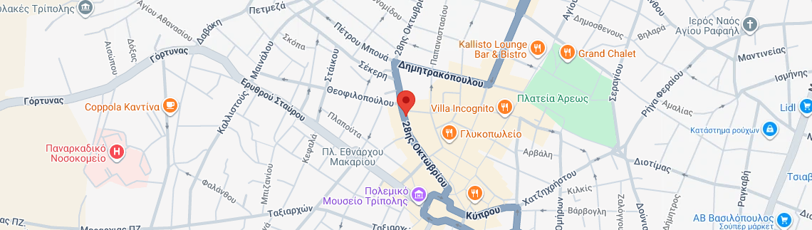 Λογότυπο ΠΑΠΑΝΤΩΝΙΟΥ ΙΩΑΝΝΗΣ K.