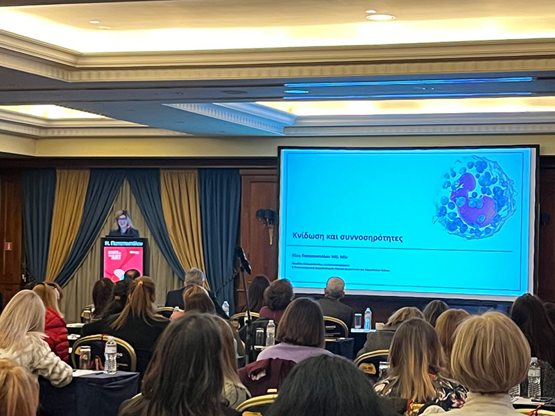 PAPAPOSTOLOU NIKI MD, MSc, PhDc: Φωτογραφίες & Βίντεο