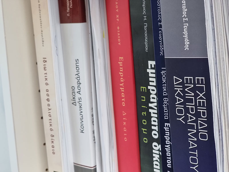 ΠΑΠΑΠΟΣΤΟΛΟΥ ΣΤΑΜΑΤΙΟΣ - ΜΙΧΑΗΛ: Φωτογραφίες & Βίντεο