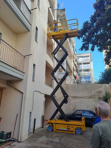 ΠΑΠΑΣΥΜΕΩΝ: Φωτογραφίες & Βίντεο