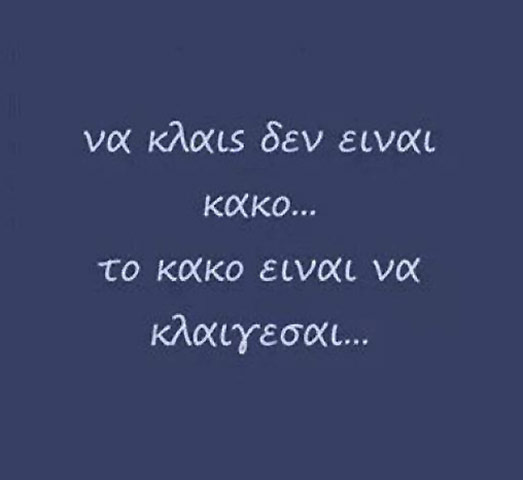 ΠΑΠΑΘΑΝΑΣΙΟΥ ΔΗΜΗΤΡΙΟΣ: Φωτογραφίες & Βίντεο