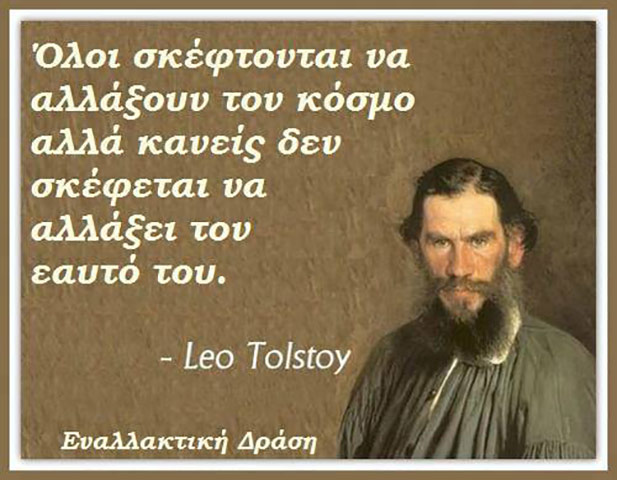 ΠΑΠΑΘΑΝΑΣΙΟΥ ΔΗΜΗΤΡΙΟΣ: Φωτογραφίες & Βίντεο