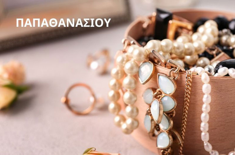PAPATHANASIOU GEORGIOS: Φωτογραφίες & Βίντεο