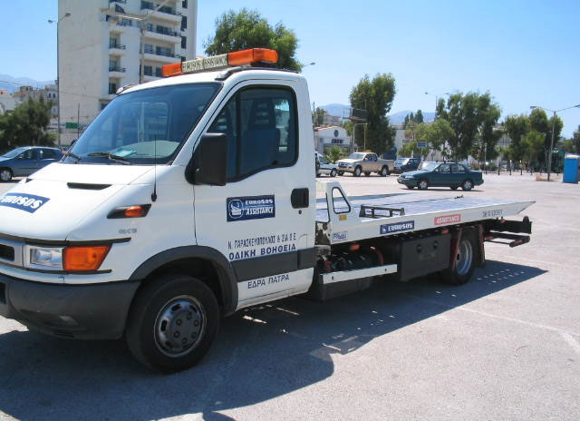 PARASKEVOPOULOS ASSISTANCE: Φωτογραφίες & Βίντεο
