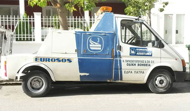 PARASKEVOPOULOS ASSISTANCE: Φωτογραφίες & Βίντεο