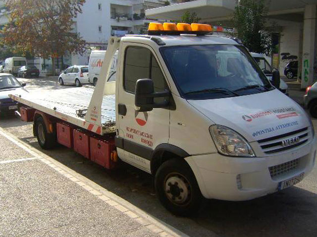 PARASKEVOPOULOS ASSISTANCE: Φωτογραφίες & Βίντεο
