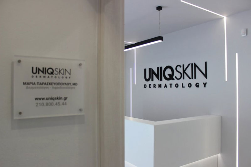 PARASKEVOPOULOU MARIA - UNIQSKIN DERMATOLOGY: Φωτογραφίες & Βίντεο