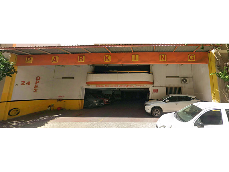 PARKINGK OCHIMATON ESPERIDON: Φωτογραφίες & Βίντεο