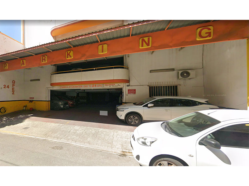 PARKINGK OCHIMATON ESPERIDON: Φωτογραφίες & Βίντεο