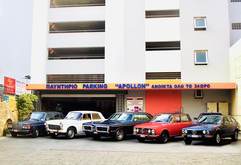 PARKING APOLLON: Φωτογραφίες & Βίντεο