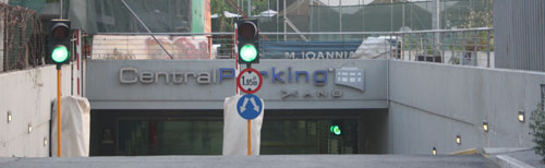 PARKING CHANTH: Φωτογραφίες & Βίντεο