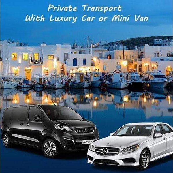 PAROS TAXI KAROUSOS: Φωτογραφίες & Βίντεο