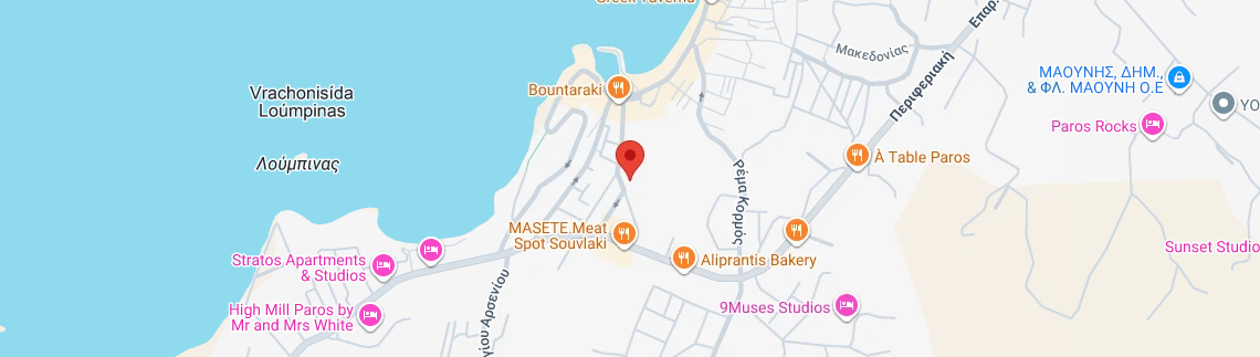 Λογότυπο PAROS TRUST RENTAL