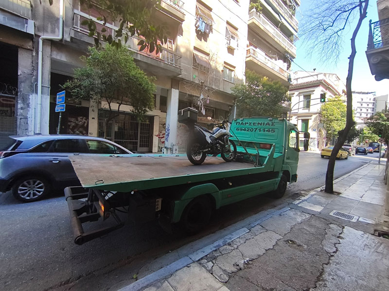 ΠΑΡΣΕΝΙΑΣ: Φωτογραφίες & Βίντεο