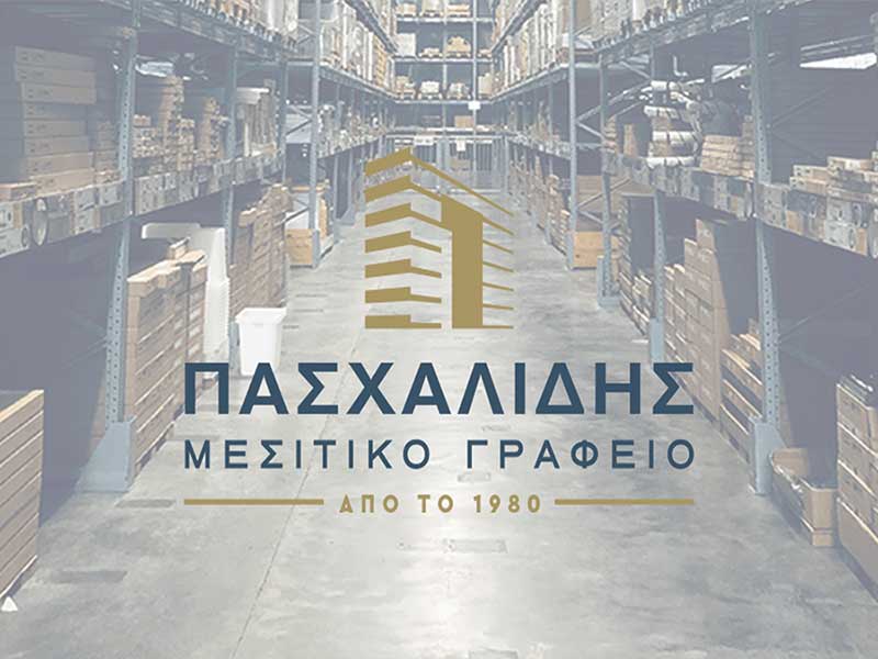 PASCHALIDIS AFOI OE: Φωτογραφίες & Βίντεο