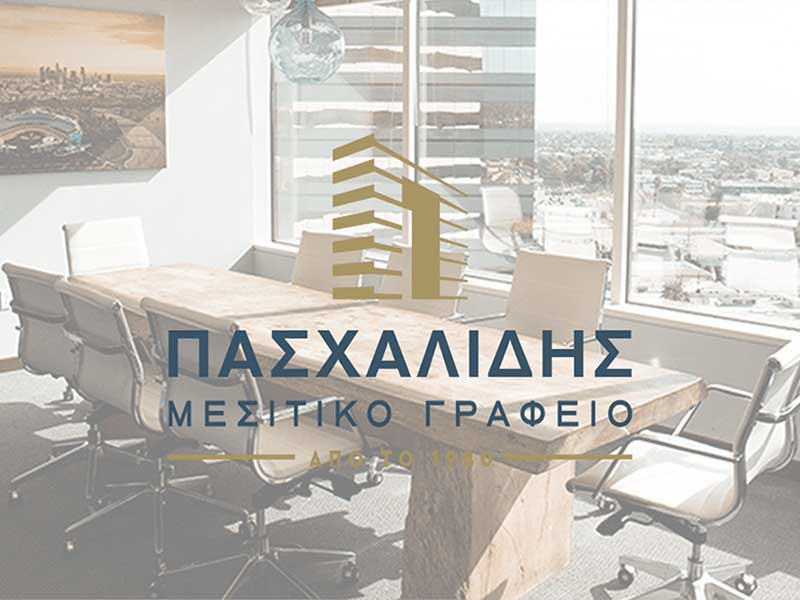 PASCHALIDIS AFOI OE: Φωτογραφίες & Βίντεο
