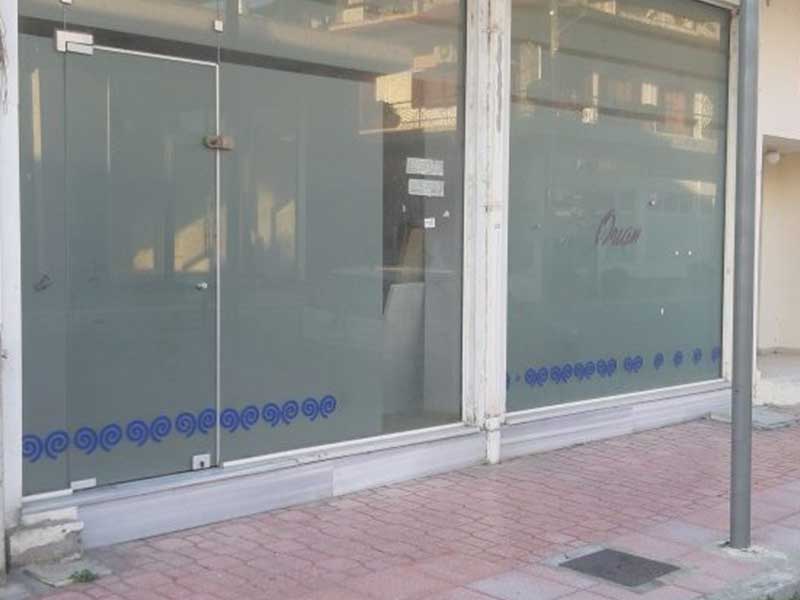 PASCHALIDIS AFOI OE: Φωτογραφίες & Βίντεο