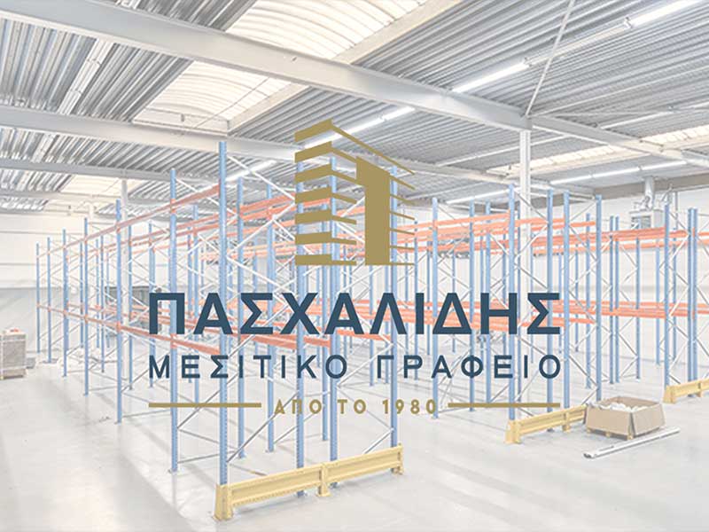 PASCHALIDIS AFOI OE: Φωτογραφίες & Βίντεο