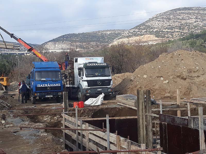 PASCHALIDIS I. CHARALAMPOS: Φωτογραφίες & Βίντεο