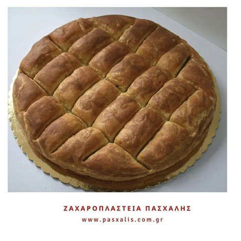 PASCHALIS: Φωτογραφίες & Βίντεο