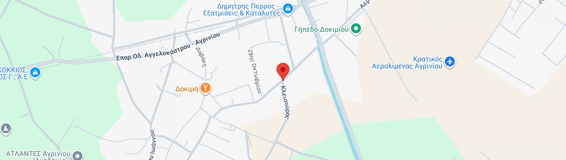 Λογότυπο PASCHENTIS GEORGIOS SPYRIDON