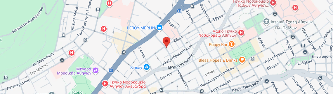 Λογότυπο ΠΑΣΧΟΥ Α. ΣΤΑΥΡΟΥΛΑ MD, PhD