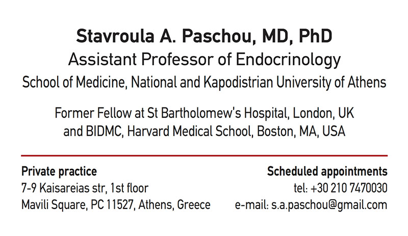 PASCHOU A. STAVROULA MD, PhD: Φωτογραφίες & Βίντεο