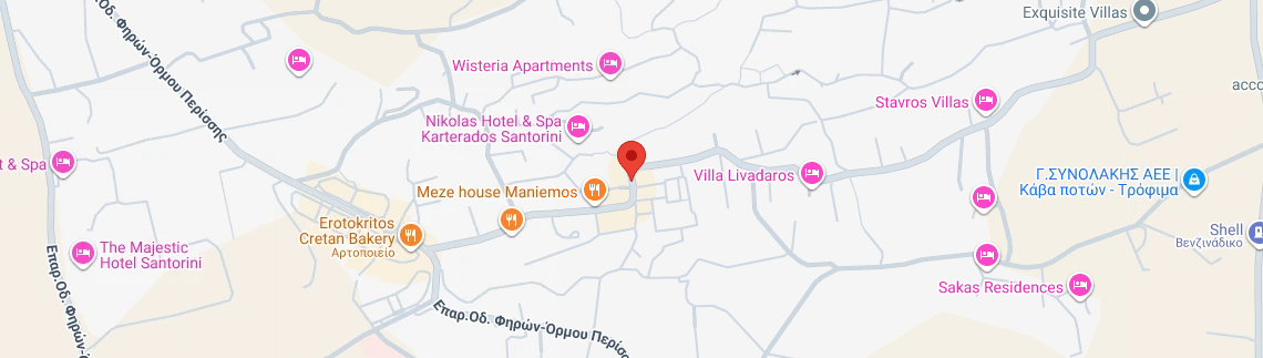 Λογότυπο ΠΑΤΡΩΝΑ Γ. ΠΑΝΑΓΙΩΤΑ
