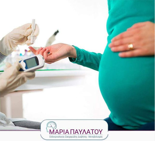 PAVLATOU MARIA Dr MD, PhD: Φωτογραφίες & Βίντεο