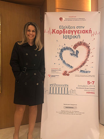 PAVLATOU MARIA Dr MD, PhD: Φωτογραφίες & Βίντεο