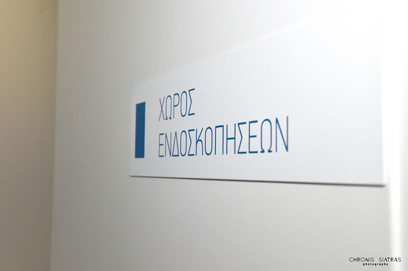 ΠΑΥΛΙΟΓΛΟΥ ΠΑΣΧΑΛΗΣ: Φωτογραφίες & Βίντεο