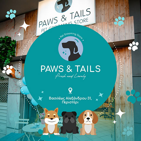 PAWS AND TAILS: Φωτογραφίες & Βίντεο