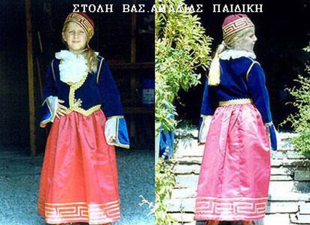 ΠΕΧΛΙΔΟΥ ΕΥΦΡΟΣΥΝΗ - ΤΗΛΠΕΧ: Φωτογραφίες & Βίντεο