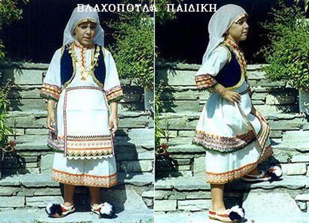 ΠΕΧΛΙΔΟΥ ΕΥΦΡΟΣΥΝΗ - ΤΗΛΠΕΧ: Φωτογραφίες & Βίντεο