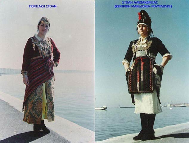 ΠΕΧΛΙΔΟΥ ΕΥΦΡΟΣΥΝΗ - ΤΗΛΠΕΧ: Φωτογραφίες & Βίντεο
