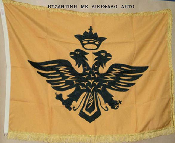 ΠΕΧΛΙΔΟΥ ΕΥΦΡΟΣΥΝΗ - ΤΗΛΠΕΧ: Φωτογραφίες & Βίντεο