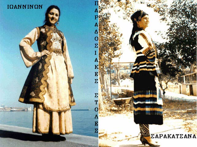 ΠΕΧΛΙΔΟΥ ΕΥΦΡΟΣΥΝΗ - ΤΗΛΠΕΧ: Φωτογραφίες & Βίντεο