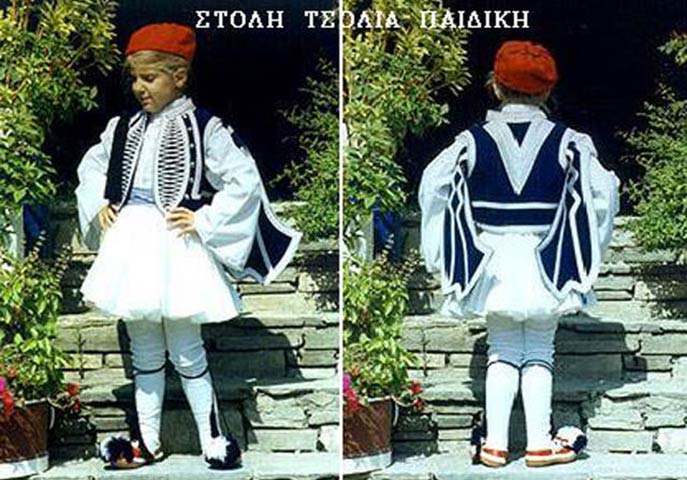 ΠΕΧΛΙΔΟΥ ΕΥΦΡΟΣΥΝΗ - ΤΗΛΠΕΧ: Φωτογραφίες & Βίντεο