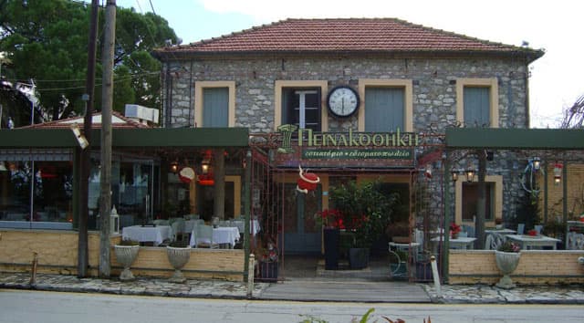 Εδεσματοπωλείο, Εστιατόριο