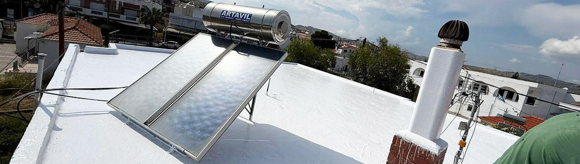 Λογότυπο PEPA PREMIUM PAINT