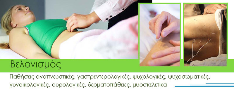 ΠΕΠΕΛΑΣ ΚΩΝΣΤΑΝΤΙΝΟΣ: Φωτογραφίες & Βίντεο