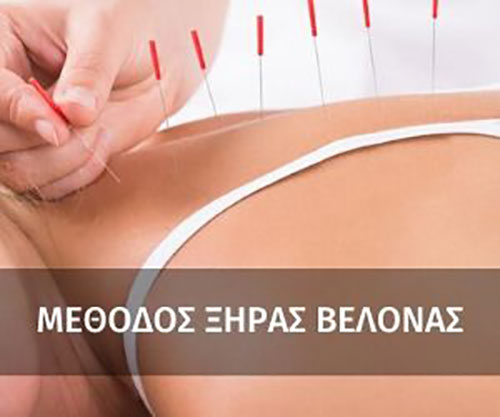 PEPELAS STAM. KONSTANTINOS: Φωτογραφίες & Βίντεο