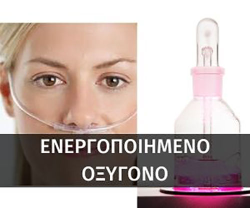PEPELAS STAM. KONSTANTINOS: Φωτογραφίες & Βίντεο