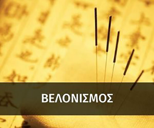 PEPELAS STAM. KONSTANTINOS: Φωτογραφίες & Βίντεο