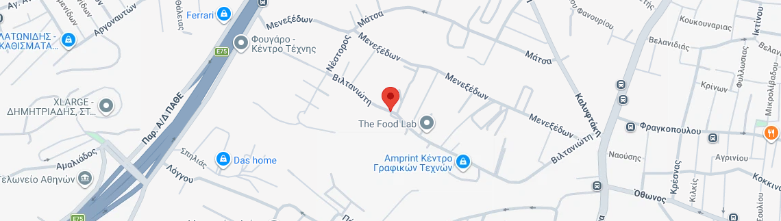 Λογότυπο PERCAPITA PRODUCTIONS MONOPROSOPI A.E.