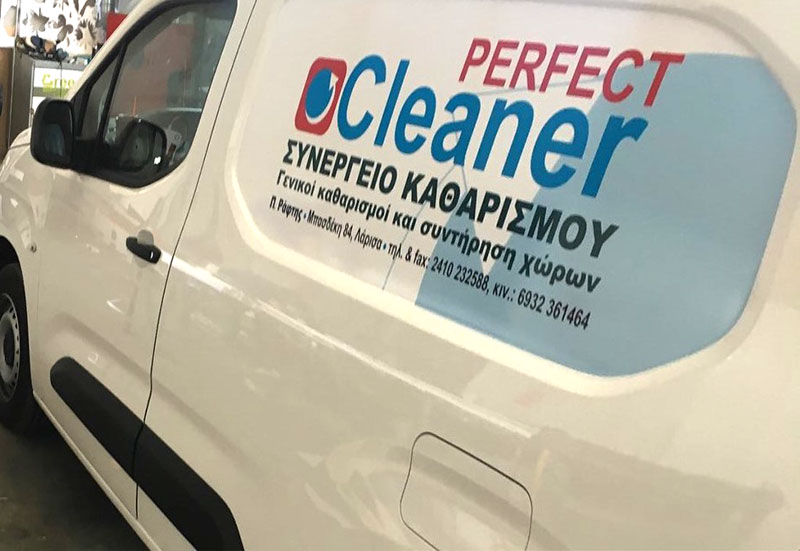PERFECT CLEANER: Φωτογραφίες & Βίντεο