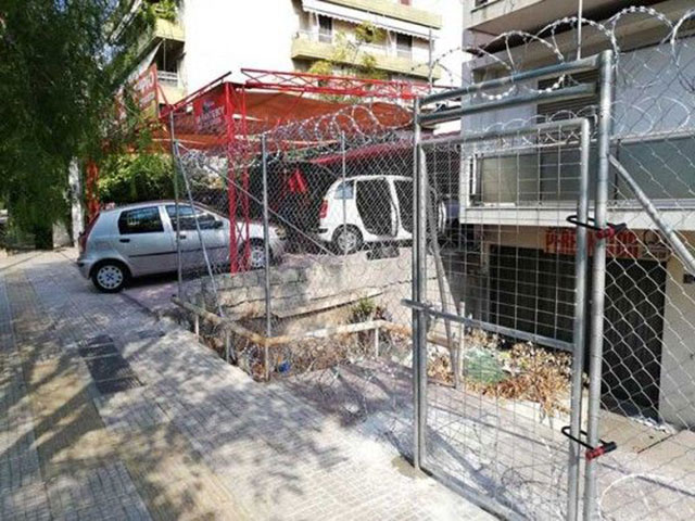 PERIFRAXEIS PORTOKALAKIS: Φωτογραφίες & Βίντεο